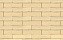 Тротуарная клинкерная брусчатка Muhr №35 Creme nuanciert, 240*55*52 мм