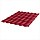 Металлочерепица Stynergy Classic Corundum50 RAL 3003 0,5 сталь 1 кв.м