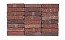 Кирпич облицовочный ENGELS Ferro, 210*49*50 мм