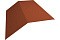 Планка конька плоского 145х145 0,45 Drap RAL 8004 терракота