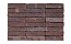 Кирпич облицовочный ENGELS Wijnbergen, 209*101*50 мм