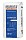 Клей для газобетона Лайтблок Зимняя серия, 25 кг
