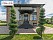 Облицовочный искусственный камень White Hills Шинон цвет 411-80