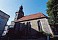 Керамическая черепица Creaton Biber Profil+ Sachsischer 15,5x38x1,2, Медный