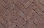 Клинкерная тротуарная брусчатка Penter Norton tumbled, 200*65*65 мм