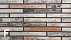 Минеральный ригельный кирпич Colosseo 400*70*40 мм