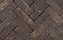 Клинкерная тротуарная брусчатка Penter Nostalgie wasserstrich tumbled, 200*65*65 мм