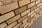 Кирпич керамический 0.9НФ Latte Premium Красная Гвардия