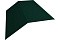 Планка конька плоского 145х145 0,5 Satin с пленкой RAL 6005 зеленый мох
